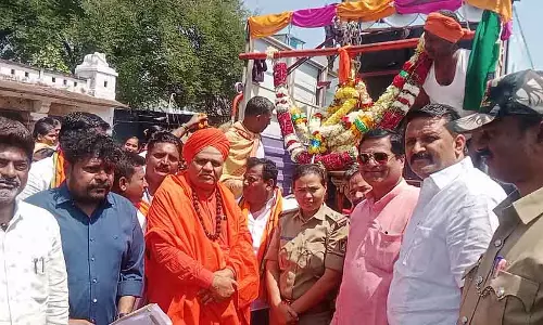 Srisailam Padayatra : 151 किलो का घंटा जुलूस Srisailam Padayatra : 151 किलो का घंटा जुलूस