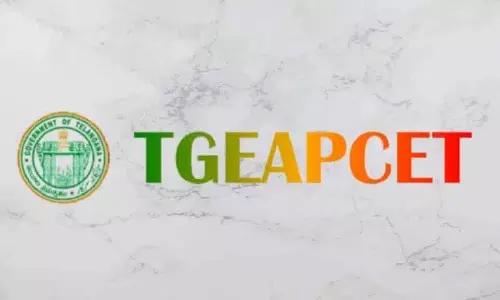 TG EAPCET 2026, JNTU-हैदराबाद ने पांच जिलों में टेस्ट ज़ोन फ़्रीज़ किए