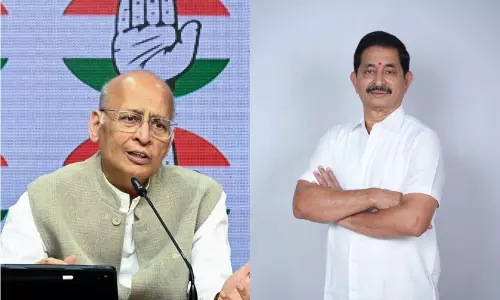 Telangana: कांग्रेस ने अभिषेक सिंघवी, वेम नरेंद्र रेड्डी को राज्यसभा चुनाव के लिए नामित किया Telangana: कांग्रेस ने अभिषेक सिंघवी, वेम नरेंद्र रेड्डी को राज्यसभा चुनाव के लिए नामित किया