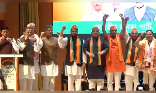 Assam: विधानसभा चुनाव से पहले कांग्रेस के तीन निलंबित विधायक भाजपा में शामिल Assam: विधानसभा चुनाव से पहले कांग्रेस के तीन निलंबित विधायक भाजपा में शामिल