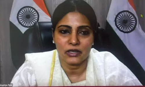 वर्चुअल बैठक में अपना दल का संगठन विस्तार पर जोर वर्चुअल बैठक में अपना दल का संगठन विस्तार पर जोर