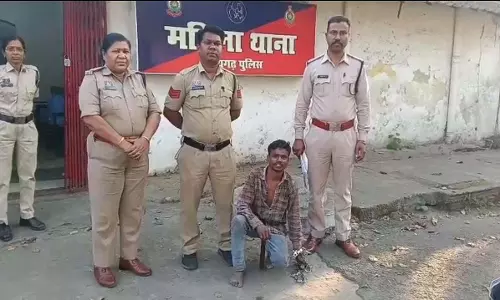 नहाने के दौरान युवती से छेड़छाड़, विरोध करने पर मां-बेटी से मारपीट, आरोपी गिरफ्तार