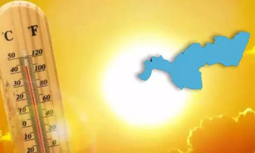Odisha में झारसुगुड़ा सबसे गर्म जगह, लगातार दूसरे दिन 39.6°C रहा Odisha में झारसुगुड़ा सबसे गर्म जगह, लगातार दूसरे दिन 39.6°C रहा