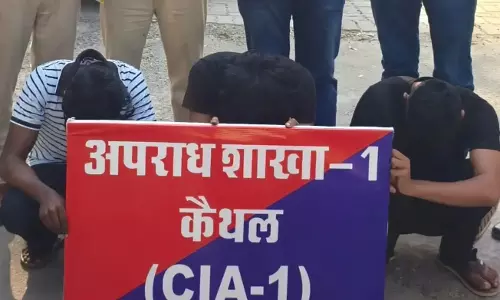 Kaithal: नाबालिग छात्रा को परेशान करने के मामले में तीन आरोपी गिरफ्तार Kaithal: नाबालिग छात्रा को परेशान करने के मामले में तीन आरोपी गिरफ्तार