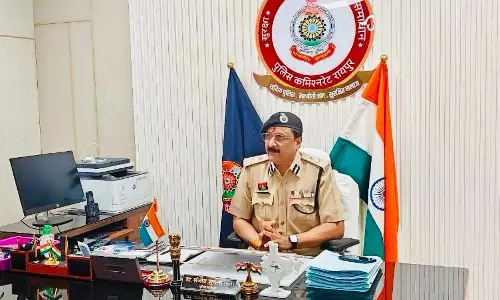 रायपुर में नए पुलिस कमिश्नर कार्यालय का शुभारंभ