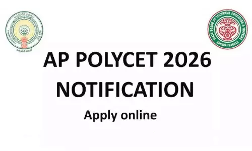 AP Polycet-2026: डिप्लोमा कोर्स में एडमिशन के लिए नोटिफिकेशन जारी