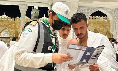 Mecca ग्रैंड मस्जिद में उमराह कैंप में स्काउट्स ने दिए 45,000+ घंटे सेवा Mecca ग्रैंड मस्जिद में उमराह कैंप में स्काउट्स ने दिए 45,000+ घंटे सेवा