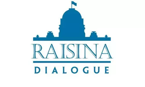 रायसीना डायलॉग 2026: भारत दुनिया भर के नेताओं की मेज़बानी करेगा, AI और सुरक्षा पर फोकस रायसीना डायलॉग 2026: भारत दुनिया भर के नेताओं की मेज़बानी करेगा, AI और सुरक्षा पर फोकस