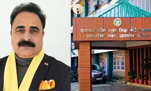 Dharamshala: उत्तर कुंजी जारी करने की नई समय-सीमा तय, 48 घंटे के भीतर उपलब्ध होगी उत्तर कुंजी Dharamshala: उत्तर कुंजी जारी करने की नई समय-सीमा तय, 48 घंटे के भीतर उपलब्ध होगी उत्तर कुंजी