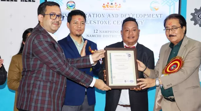 नम्फिंग ग्राम पंचायत Sikkim में ISO 9001:2015 सर्टिफिकेशन हासिल करने वाली पहली GPU बनी नम्फिंग ग्राम पंचायत Sikkim में ISO 9001:2015 सर्टिफिकेशन हासिल करने वाली पहली GPU बनी