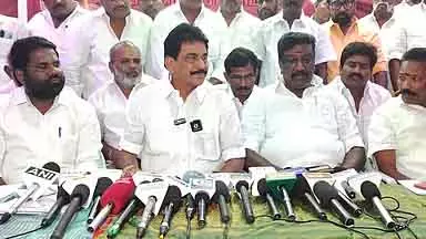 हम AIADMK गठबंधन में 3 सीटें मांगेंगे: पीवी. कथिरावन को उम्मीद हम AIADMK गठबंधन में 3 सीटें मांगेंगे: पीवी. कथिरावन को उम्मीद