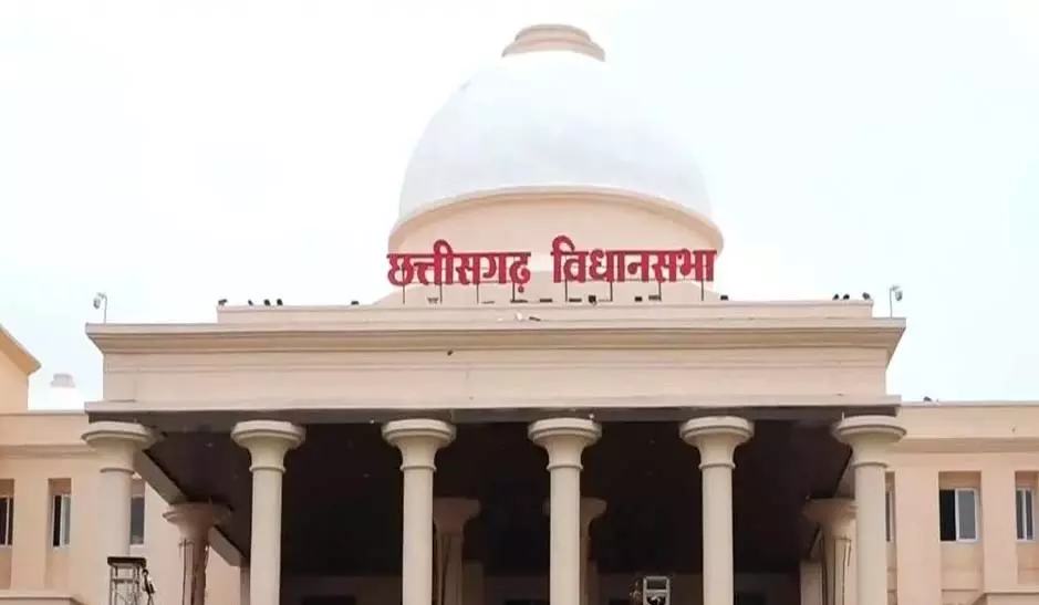 राज्यसभा चुनाव 2026 : लक्ष्मी वर्मा और फूलोदेवी नेताम आज दाखिल करेंगी नामांकन पत्र राज्यसभा चुनाव 2026 : लक्ष्मी वर्मा और फूलोदेवी नेताम आज दाखिल करेंगी नामांकन पत्र