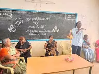 Tamil Nadu : पार्ट-टाइम टीचरों की सैलरी बढ़ाने का सरकारी आदेश जारी Tamil Nadu : पार्ट-टाइम टीचरों की सैलरी बढ़ाने का सरकारी आदेश जारी