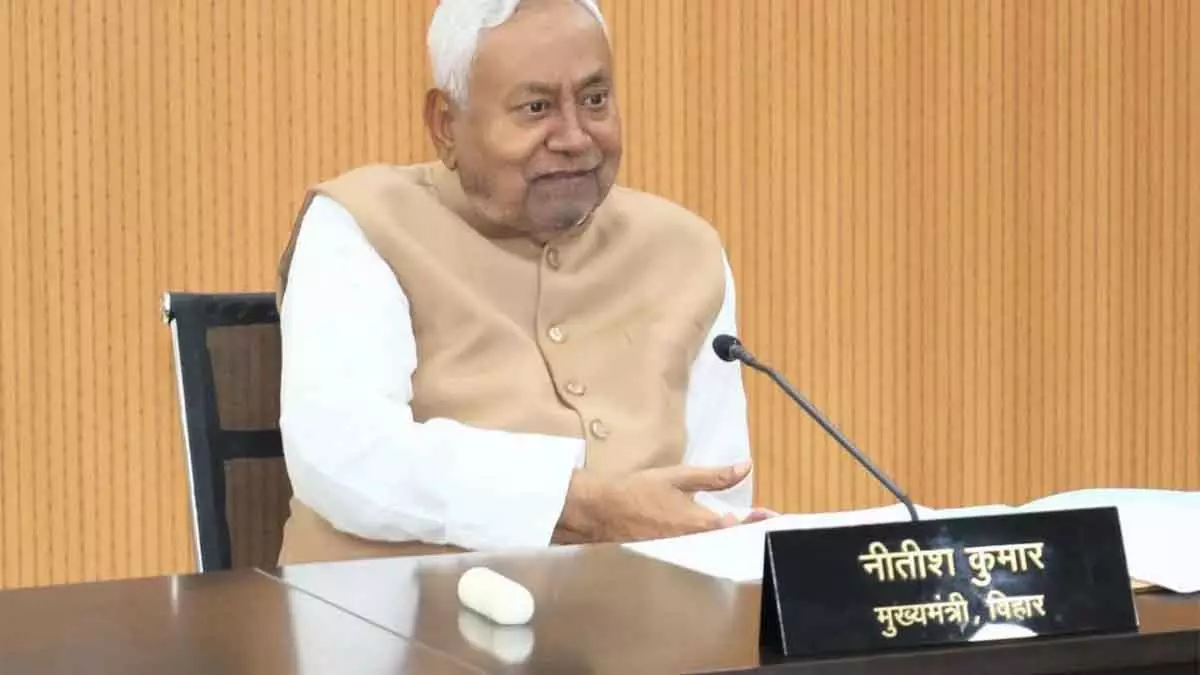 Bihar CM नीतीश कुमार राज्यसभा जाने के लिए तैयार: जेडीयू सूत्र Bihar CM नीतीश कुमार राज्यसभा जाने के लिए तैयार: जेडीयू सूत्र