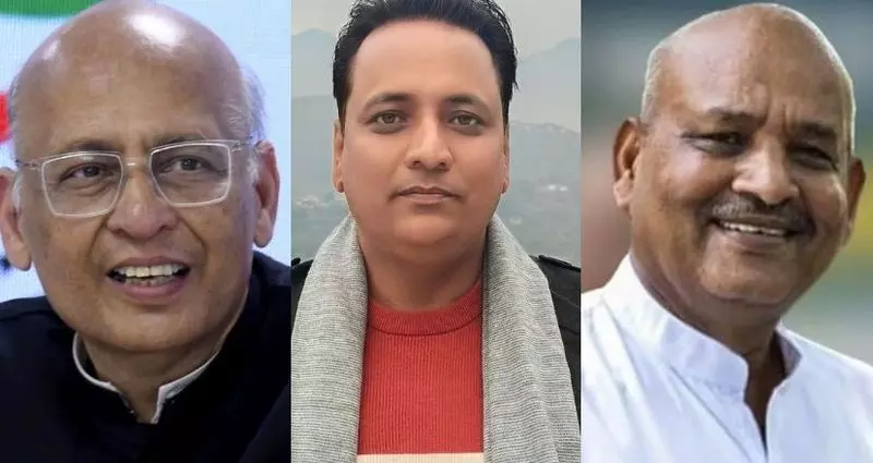 Congress ने हिमाचल से अनुराग शर्मा और हरियाणा से करमवीर बौद्ध को मैदान में उतारा Congress ने हिमाचल से अनुराग शर्मा और हरियाणा से करमवीर बौद्ध को मैदान में उतारा