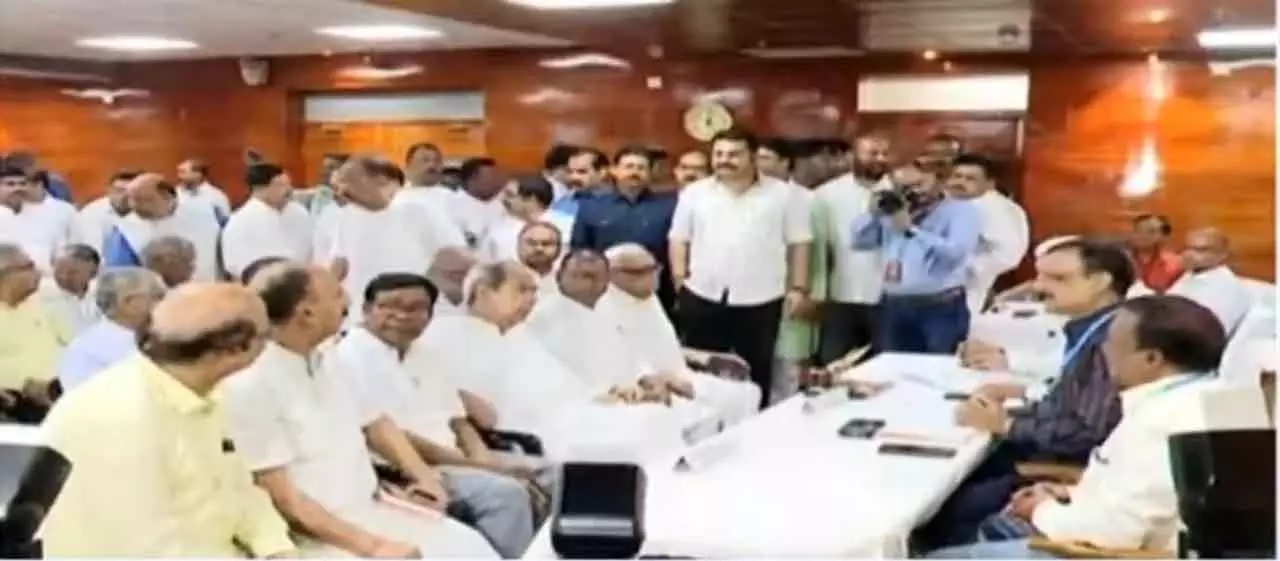 ओडिशा में BJD उम्मीदवारों ने राज्यसभा के लिए नामांकन दाखिल किया ओडिशा में BJD उम्मीदवारों ने राज्यसभा के लिए नामांकन दाखिल किया