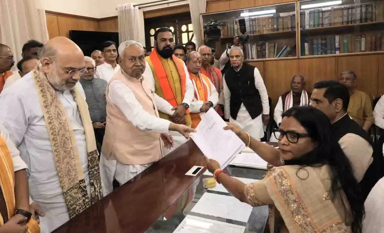 CM नीतीश कुमार ने राज्यसभा के लिए भरा पर्चा, केंद्रीय गृहमंत्री अमित शाह रहे मौजूद CM नीतीश कुमार ने राज्यसभा के लिए भरा पर्चा, केंद्रीय गृहमंत्री अमित शाह रहे मौजूद