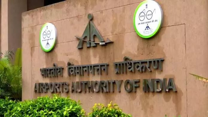 मिडिल ईस्ट संकट के बीच AAI ने इंटरनेशनल एयरपोर्ट ऑपरेटरों से फ्यूल स्टॉक की जानकारी मांगी मिडिल ईस्ट संकट के बीच AAI ने इंटरनेशनल एयरपोर्ट ऑपरेटरों से फ्यूल स्टॉक की जानकारी मांगी