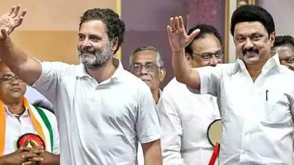 DMK-कांग्रेस गठबंधन ने तमिलनाडु चुनाव के लिए सीट बंटवारे को अंतिम रूप दे दिया DMK-कांग्रेस गठबंधन ने तमिलनाडु चुनाव के लिए सीट बंटवारे को अंतिम रूप दे दिया