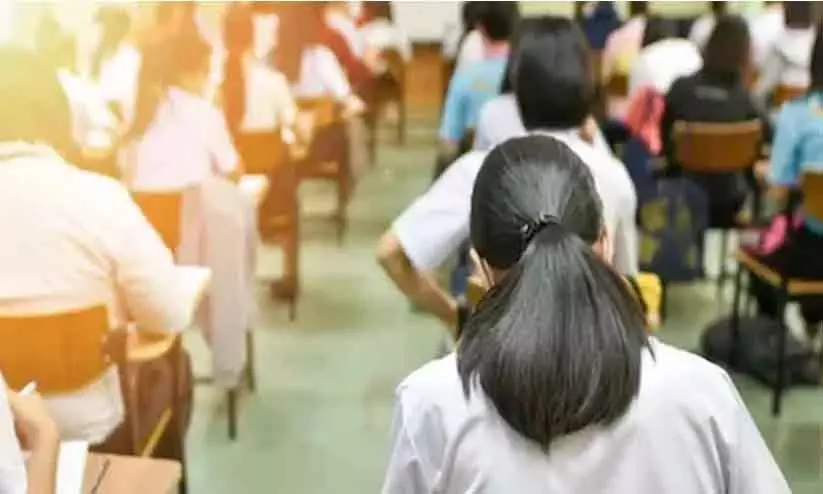SSLC: जिले में 39,121 छात्र परीक्षा दे रहे हैं SSLC: जिले में 39,121 छात्र परीक्षा दे रहे हैं