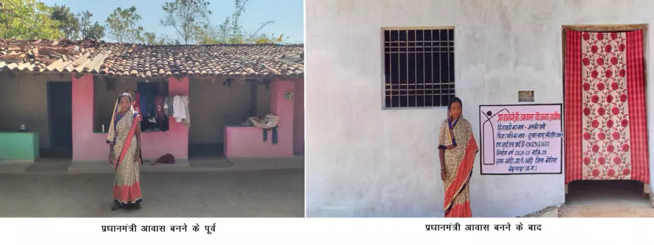 वंचित परिवार के कष्ट भरे जीवन में सपनों की हकीकत बनकर आया प्रधानमंत्री आवास वंचित परिवार के कष्ट भरे जीवन में सपनों की हकीकत बनकर आया प्रधानमंत्री आवास
