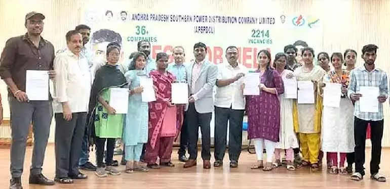 Mega Job Fair में 522 लोगों को नौकरी के ऑफर मिले Mega Job Fair में 522 लोगों को नौकरी के ऑफर मिले