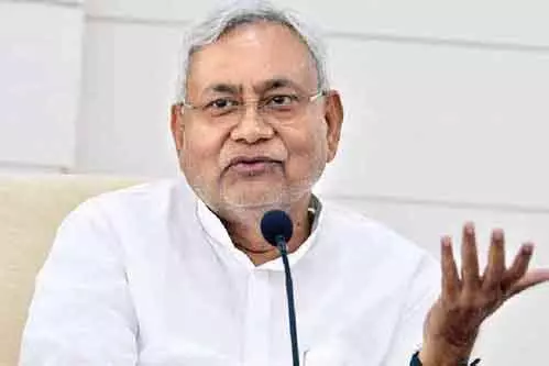 Nitish Kumar ने राज्यसभा जाने का ऐलान किया, Bihar के सबसे लंबे समय तक CM का कार्यकाल समाप्त Nitish Kumar ने राज्यसभा जाने का ऐलान किया, Bihar के सबसे लंबे समय तक CM का कार्यकाल समाप्त