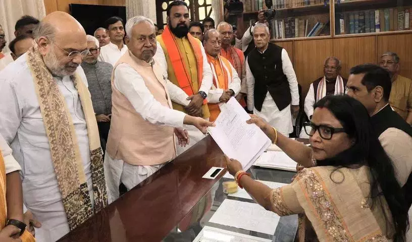 Bihar के मुख्यमंत्री नीतीश कुमार ने राज्यसभा के लिए नामांकन दाखिल किया Bihar के मुख्यमंत्री नीतीश कुमार ने राज्यसभा के लिए नामांकन दाखिल किया