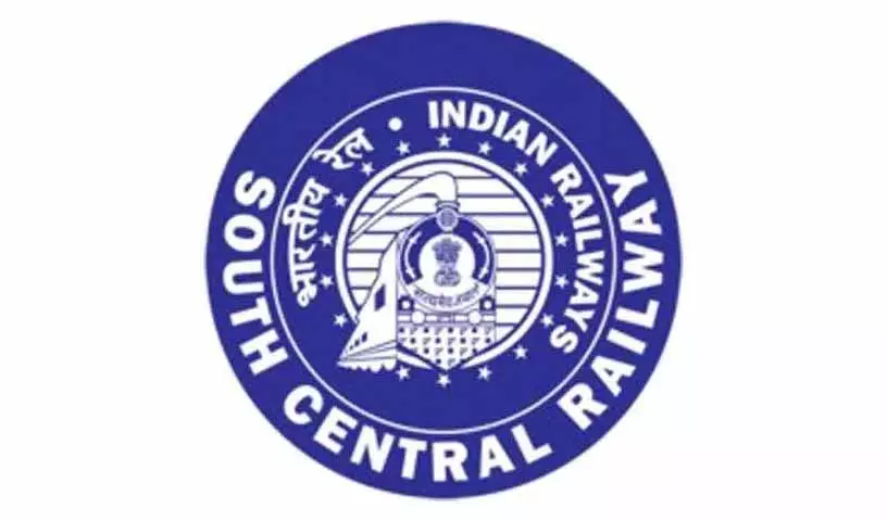 SCR ने मई में सिकंदराबाद-काजीपेट रूट पर कई ट्रेनें कैंसिल कीं SCR ने मई में सिकंदराबाद-काजीपेट रूट पर कई ट्रेनें कैंसिल कीं
