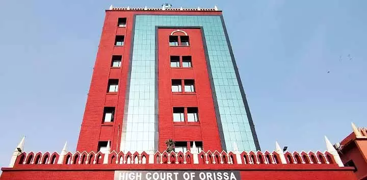 उड़ीसा हाईकोर्ट ने स्पेशल OTET पेपर लीक मामले में पूर्व बीएसई वीपी और 7 अन्य को जमानत दी उड़ीसा हाईकोर्ट ने स्पेशल OTET पेपर लीक मामले में पूर्व बीएसई वीपी और 7 अन्य को जमानत दी