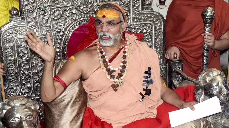 Jyotirmath शंकराचार्य स्वामी अविमुक्तेश्वरानंद यूपी में गौ धर्मयुद्ध मार्च शुरू करेंगे Jyotirmath शंकराचार्य स्वामी अविमुक्तेश्वरानंद यूपी में गौ धर्मयुद्ध मार्च शुरू करेंगे