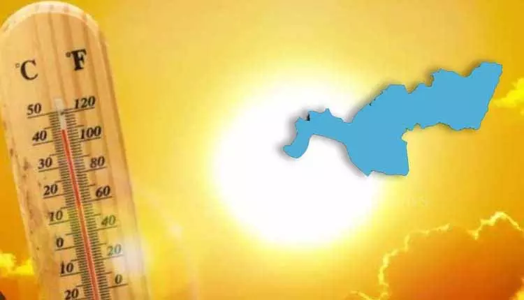 Odisha में झारसुगुड़ा सबसे गर्म जगह, लगातार दूसरे दिन 39.6°C रहा Odisha में झारसुगुड़ा सबसे गर्म जगह, लगातार दूसरे दिन 39.6°C रहा