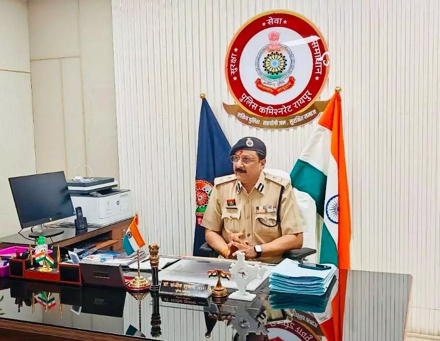 रायपुर में नए पुलिस कमिश्नर कार्यालय का शुभारंभ रायपुर में नए पुलिस कमिश्नर कार्यालय का शुभारंभ
