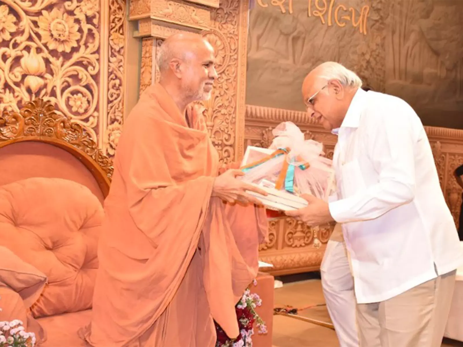 गुजरात के मुख्यमंत्री SMVS संस्था के संस्थापक पूज्य बापजी के 93वें प्रगट्योत्सव में शामिल हुए गुजरात के मुख्यमंत्री SMVS संस्था के संस्थापक पूज्य बापजी के 93वें प्रगट्योत्सव में शामिल हुए