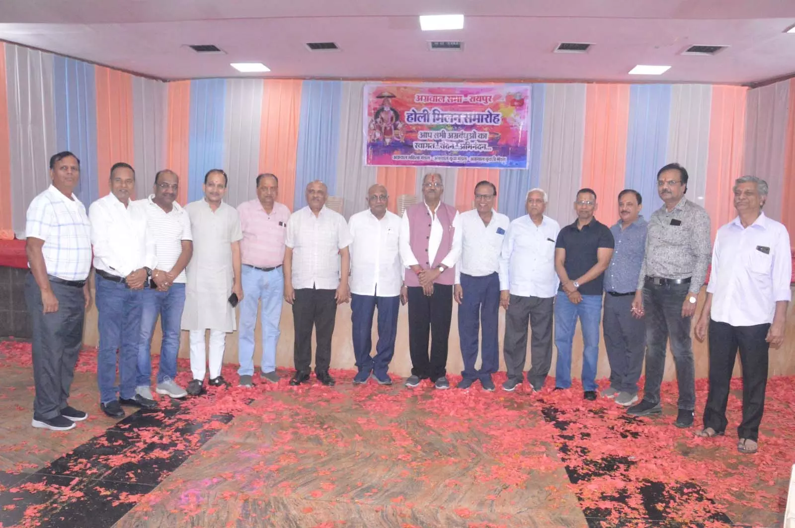 सांसद बृजमोहन अग्रवाल ने अग्रसेन धाम में होली मिलन समारोह में साझा की रंगों भरी उमंग सांसद बृजमोहन अग्रवाल ने अग्रसेन धाम में होली मिलन समारोह में साझा की रंगों भरी उमंग
