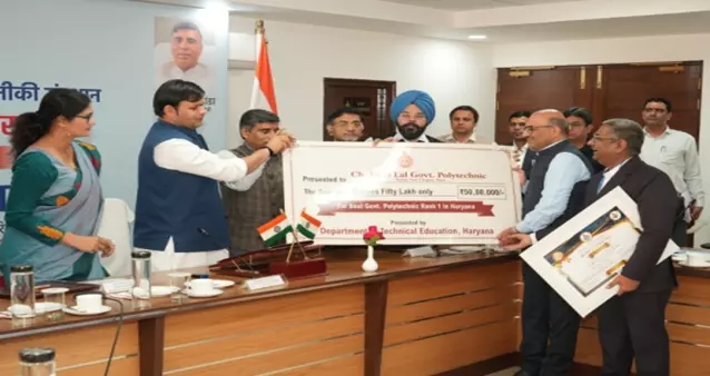 Sirsa: तकनीकी शिक्षा में नाथूसरी चौपटा संस्थान ने हासिल की शीर्ष रैंक Sirsa: तकनीकी शिक्षा में नाथूसरी चौपटा संस्थान ने हासिल की शीर्ष रैंक