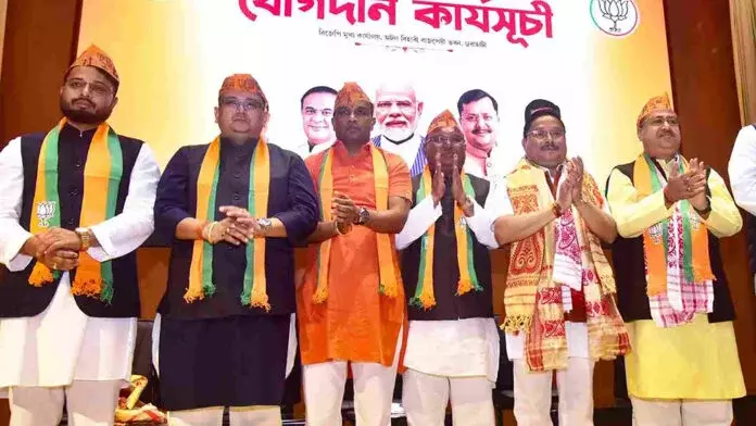 Assam  में विधानसभा चुनाव से पहले कांग्रेस के 3 विधायक भाजपा में शामिल हुए