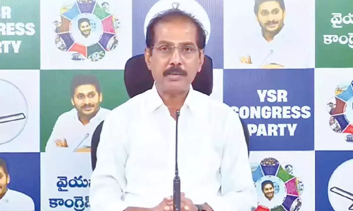 YSRCP ने आंध्र प्रदेश में कानून-व्यवस्था की ‘ध्वस्तता’ को लेकर सरकार की आलोचना की YSRCP ने आंध्र प्रदेश में कानून-व्यवस्था की ‘ध्वस्तता’ को लेकर सरकार की आलोचना की