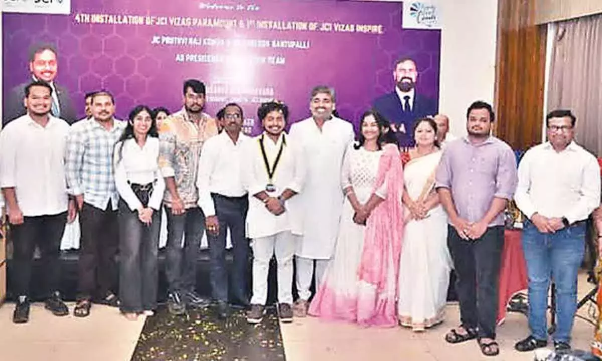 JCI की नई एग्जीक्यूटिव कमेटी के सदस्य युवाओं को समाज में योगदान देने के लिए प्रेरित करते हैं JCI की नई एग्जीक्यूटिव कमेटी के सदस्य युवाओं को समाज में योगदान देने के लिए प्रेरित करते हैं