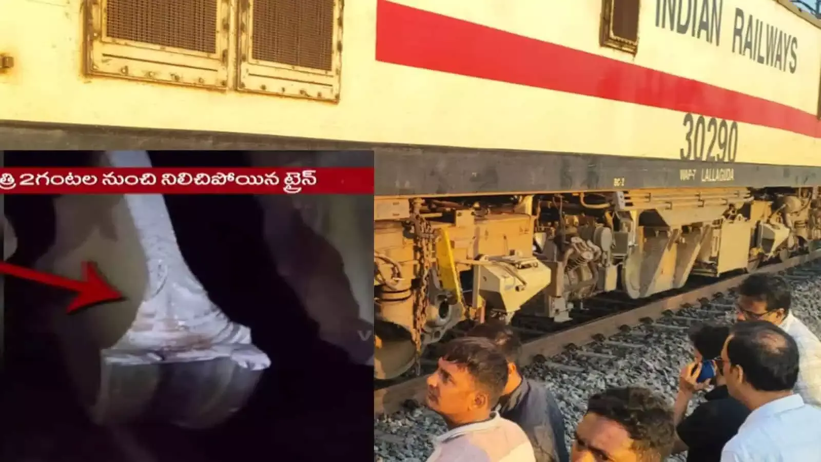 Telangana में रेलवे स्टेशन पर पहिया फेल होने से बड़ा हादसा टला