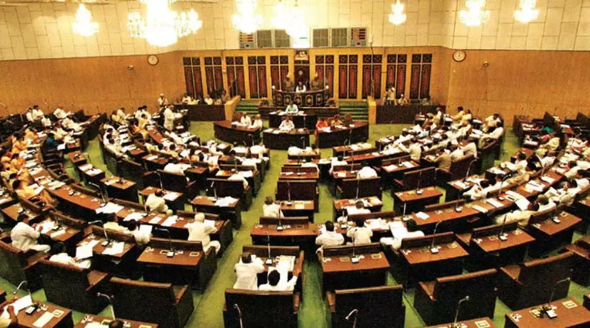 Andhra प्रदेश विधानसभा ने सर्वसम्मति से दो अहम बिल पास किए