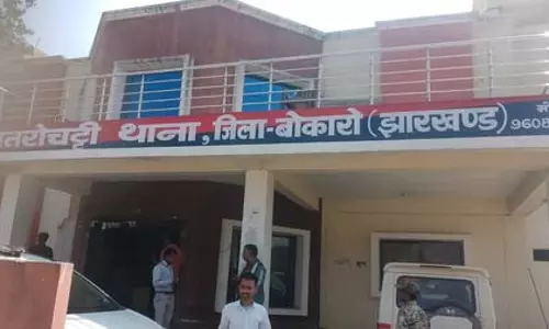 झारखंड: बोकारो में पेड़ से लटके मिले प्रेमी युगल के शव, शादी न होने से थे मायूस झारखंड: बोकारो में पेड़ से लटके मिले प्रेमी युगल के शव, शादी न होने से थे मायूस