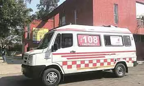 अब WhatsApp से 108 एम्बुलेंस सर्विस : तुरंत इमरजेंसी मदद पाएं अब WhatsApp से 108 एम्बुलेंस सर्विस : तुरंत इमरजेंसी मदद पाएं