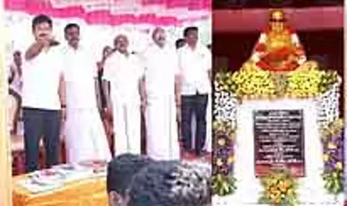 केंद्र सरकार तमिल को तमिल कहकर धोखा दे रही है - Udhayanidhi Stalin केंद्र सरकार तमिल को तमिल कहकर धोखा दे रही है - Udhayanidhi Stalin