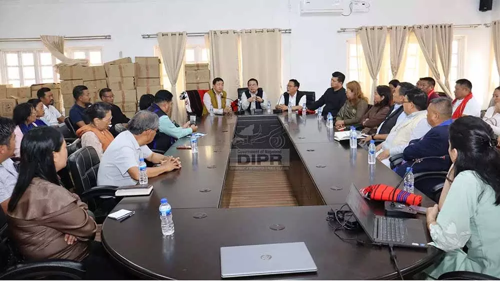 Nagaland : जियोग्राफिकल इंडिकेशन पहल पर स्टेकहोल्डर मीटिंग दीमापुर में हुई Nagaland : जियोग्राफिकल इंडिकेशन पहल पर स्टेकहोल्डर मीटिंग दीमापुर में हुई