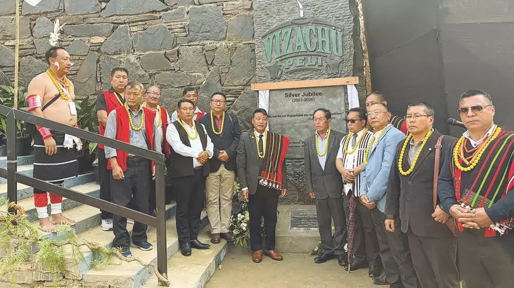 Nagaland : विज़ाचू पेली ने 25वीं सालगिरह मनाई