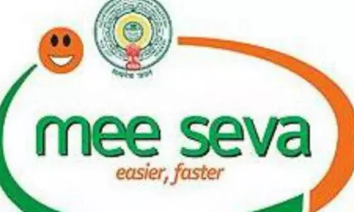 पहले दिन 30 हज़ार स्टूडेंट्स ने मीसेवा के WhatsApp से SSC हॉल टिकट डाउनलोड किए पहले दिन 30 हज़ार स्टूडेंट्स ने मीसेवा के WhatsApp से SSC हॉल टिकट डाउनलोड किए