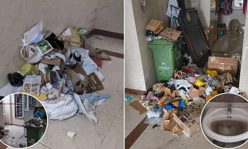 Mumbai : नायर डेंटल कॉलेज हॉस्टल में गंदगी का मुद्दा विधानसभा में उठा Mumbai : नायर डेंटल कॉलेज हॉस्टल में गंदगी का मुद्दा विधानसभा में उठा