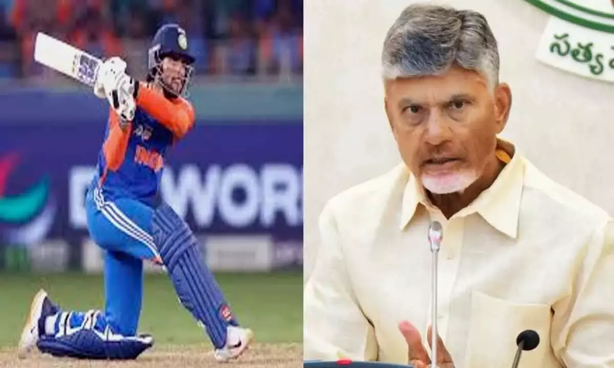 Andhra: चंद्रबाबू नायडू ने टी20 वर्ल्ड कप पर भारत को बधाई दी Andhra: चंद्रबाबू नायडू ने टी20 वर्ल्ड कप पर भारत को बधाई दी