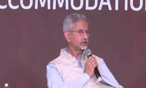 S. Jaishankar: आज कोई देश पूरी तरह हावी नहीं, मल्टीपोलर भविष्य पर टिप्पणी S. Jaishankar: आज कोई देश पूरी तरह हावी नहीं, मल्टीपोलर भविष्य पर टिप्पणी